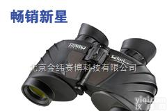 <em>德国</em>进口STEINER 视得乐<em>旅行家</em>超锐 Safari UltraSharp <em>8X30</em>望远镜