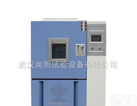 SC/QL  <em>湖北</em>耐<em>臭氧</em>老化试验箱