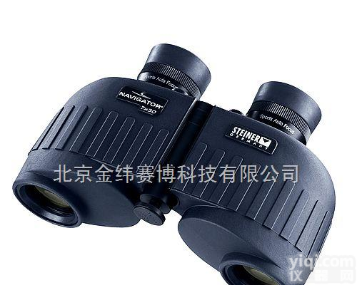 德国视得乐steiner <em>领航</em>者<em>7625</em> Navigator 7x30 航海<em>望远镜</em>