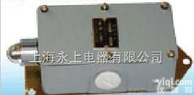 LX91-12、21、<em>30</em>、<em>03</em>  船用行程开关  LX91-12、21、<em>30</em>、<em>03</em>