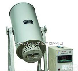HX-2  <em>煤炭</em>活性<em>测定仪</em>_鹤壁天冠<em>煤炭</em>工业分析仪器