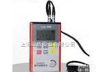 BAT330  国产全新型BAT330超声波<em>测厚仪</em>价格报价上海, 数显超声波<em>测厚仪</em>zui优型号<em>厂家</em>旦鼎