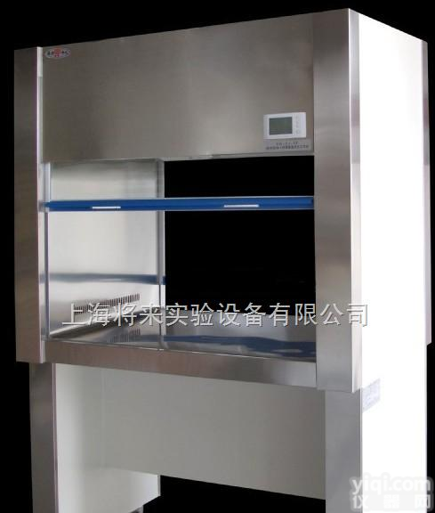 <em>厂家</em>  水平<em>送风</em>,<em>垂直</em><em>送风</em>SW-CJ-1FD<em>厂家</em>