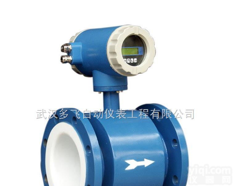 LD-400  <em>自来水</em>厂<em>流量计</em>、<em>自来水</em>厂专用<em>流量计</em>