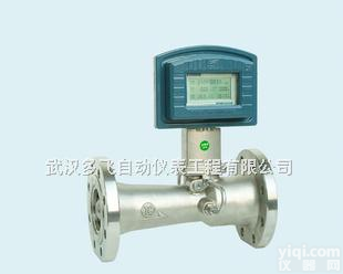 LUXZ-32  测<em>瓦斯</em>流量计、<em>瓦斯</em>流量计<em>生产厂家</em>