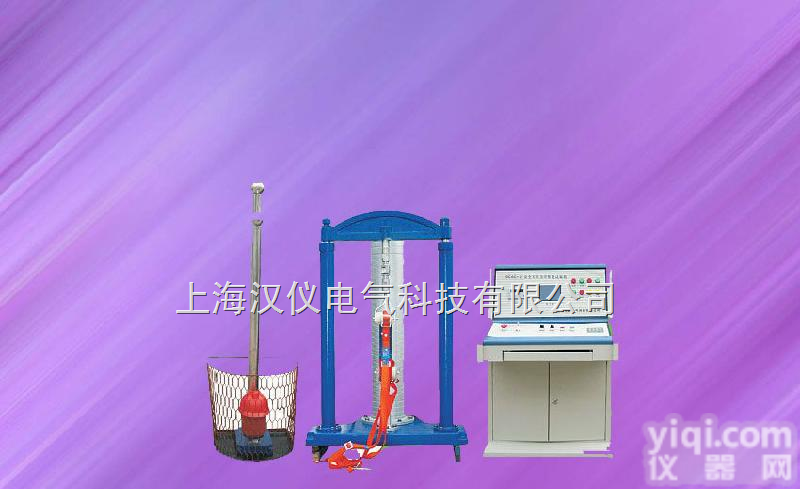 高品质安全工具<em>力学性能</em><em>试验机</em>/安全工具<em>力学性能</em><em>试验机</em>价格