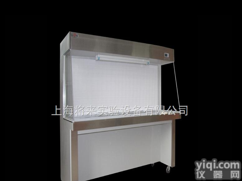 厂家  厂家SW-CJ-1BU洁净<em>工作台</em>,<em>双人</em><em>单面</em>