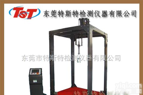 TST-114A  <em>箱包</em>振动冲击<em>试验机</em>><em>箱包</em>振动冲击<em>试验机</em>生产厂家-<em>箱包</em>振动冲击<em>试验机</em>供应
