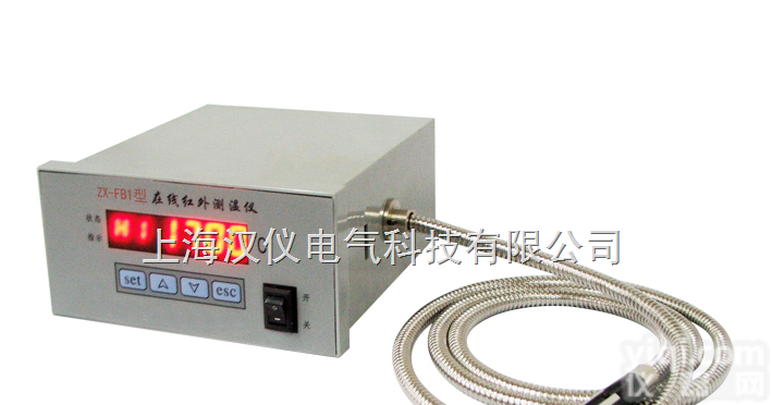 上海光纤<em>在线式</em><em>红外</em><em>测温仪</em>/光纤<em>在线式</em><em>红外</em><em>测温仪</em>价格