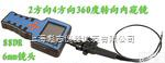 88DR  <em>高清</em>转向<em>内窥镜</em>,2方向<em>高清</em>存储摆头<em>内窥镜</em>