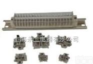 JP0,JP1,JR1  <em>接线板</em><em>端子</em>板  JP0,JP1,JR1