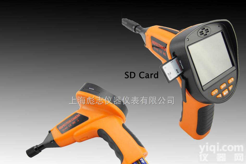 99E 工业电子汽车管道<em>内窥镜</em>，<em>摄象机</em>，检测仪