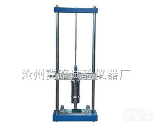 JG3050-8  <em>电工套管冲击试验机</em>|塑料管冲击试验仪