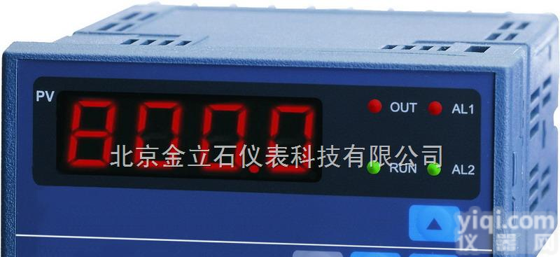 XMZ-5  <em>智能温度显示控制仪</em>表