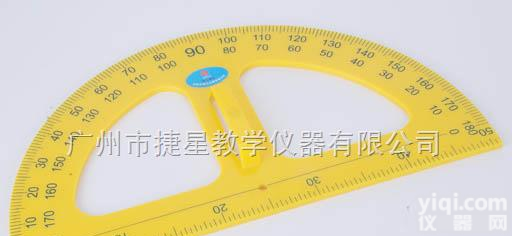 20004  <em>教学仪器</em>20004<em>量角器</em>