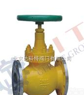 进口<em>燃气</em><em>截止阀</em>|进口<em>燃气</em>阀