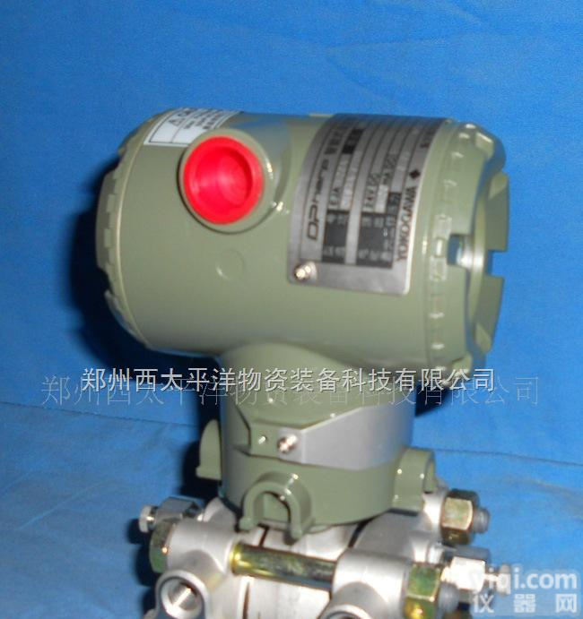 <em>横河</em> EJA438  <em>EJA110A</em><em>差压</em>变送器