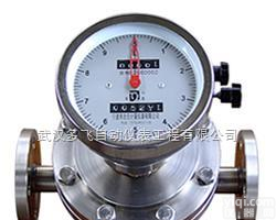 <em>LC</em><em>流量计</em>  测<em>原油</em><em>流量计</em>、<em>原油</em><em>流量计</em>价格