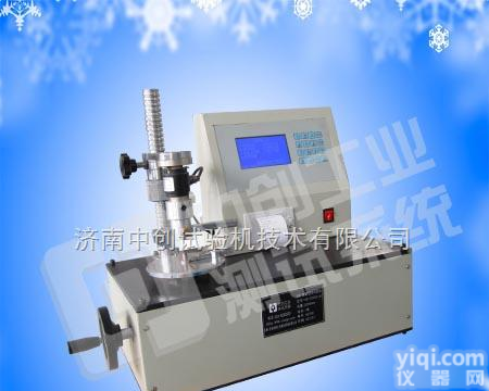 发条弹簧<em>扭转</em>测试仪，弹性元件扭力测试仪，涡卷弹簧<em>扭转</em><em>测试机</em>  扭簧<em>扭转</em>试验机，发条弹簧<em>扭转</em><em>测试机</em>，弹性元件<em>扭转</em><em>测试机</em>