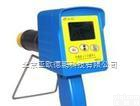 DP-XH-<em>2020</em>  <em>环境</em>级χ、γ<em>剂量</em>率仪/χ、γ<em>剂量</em>率仪/<em>环境</em>级χ、γ<em>剂量</em>率计