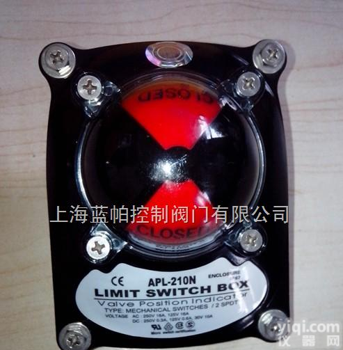 <em>APL</em>-210N信号开关、<em>限位开关</em>、回讯器  <em>APL</em>-210N信号开关、<em>限位开关</em>
