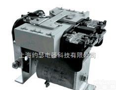 <em>CZO</em>-<em>400</em>/<em>10</em>,  <em>CZO</em>-<em>400</em>/<em>10</em>直流接触器