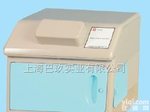 ZF-7  国产zui新款ZF-7暗<em>箱式</em>三用紫外<em>分析仪</em>价格<em>报价</em>上海,四用紫外<em>分析仪</em>批发供应旦鼎