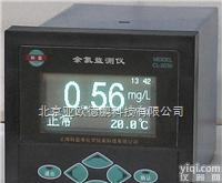 DP/7685B  微电脑工业余氯监测仪/在线余氯监测仪/在线余氯检测仪式/<em>在线式</em>余氯监测仪/在线余氯分析仪