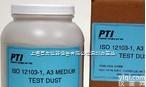 ISO <em>12103</em>-1 A3 Medium Test Dust  美国PTI试验粉尘ISO <em>12103</em>-1 A3 Medium Test Dust