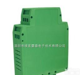 单路输入转<em>多路</em>输出信号隔离<em>放大器</em>IC  单路输入转<em>多路</em>输出信号隔离<em>放大器</em>IC