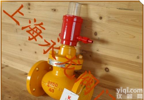 <em>氨气</em><em>切断阀</em> <em>氨气</em><em>阀门</em>