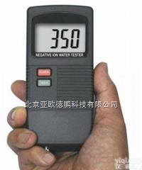 DP-NI-214  负离子水检测仪/负离子水<em>检测器</em>/离子水检测仪/<em>水中</em>负离子检测仪/<em>水中</em>还原电位测试器/碱性离子水测试器