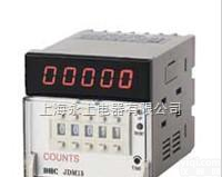 JDM15；  JDM15<em>系列</em><em>预置</em>数<em>计数器</em>