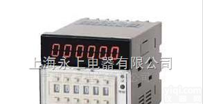 JDM15B；  JDM15B<em>系列</em>可逆<em>预置</em>数<em>计数器</em>