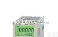 DHC1J、DHC2J；  DHC1J、DHC2J系列<em>智能型</em><em>可逆</em>预置数计数器