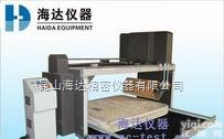 HD-749  【床垫测试仪】，zui新研发<em>成果展</em>，主营产品！