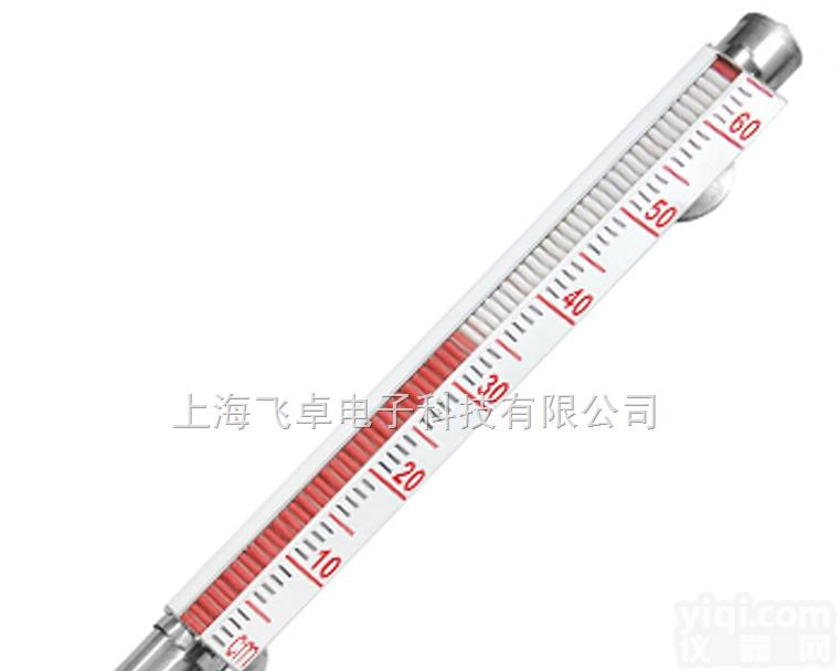 磁翻板液位<em>指示器</em>-磁翻板<em>液位计</em>