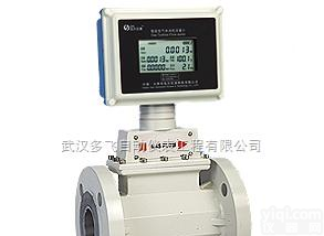 LWQ-C-80  <em>天然气</em><em>流量表</em>设计、<em>天然气</em><em>流量表</em>供应、<em>天然气</em><em>流量表</em>制造