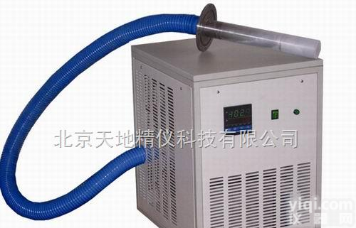 天寒<em>低温</em>  真空涂覆<em>冷阱</em>