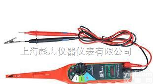 汽保工具 汽车修理工具 汽车电路检测仪 <em>汽车检测</em>笔 多合一工具