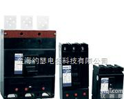 HFB-<em>250</em>/<em>3340</em>,  HFB-<em>250</em>/<em>3340</em>塑料外壳式断路器