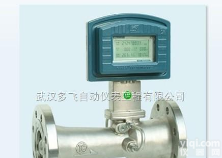 LUXZ-32  <em>氧气</em><em>流量表</em><em>制造</em>、<em>氧气</em><em>流量表</em>设计、<em>氧气</em><em>流量表</em>价格