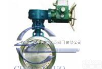 <em>D973H电动对夹式蝶阀</em>
