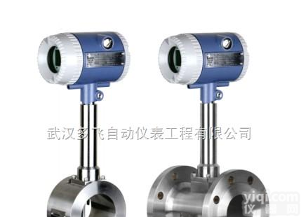 LUGB-2415  <em>耐高温</em>流<em>量计</em>、<em>耐高温</em>流<em>量计</em>制造、<em>耐高温</em>流<em>量计</em>研发
