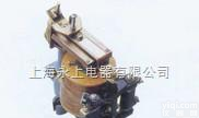 JT3-12L<em>直流</em>电磁<em>继电器</em>  JT3-12L<em>直流</em>电磁<em>继电器</em>