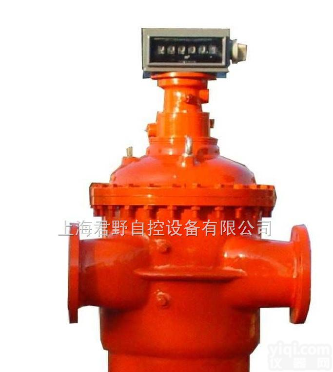 JYZK-LB  <em>刮板</em>式<em>流量计</em>JYZK-LB