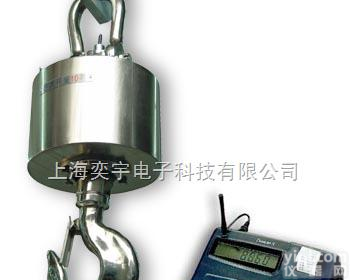 望牛墩30吨电子<em>吊秤</em>，<em>无锡</em><em>吊秤</em>，无线式电子<em>吊钩</em>秤