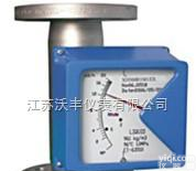 WF型  <em>液晶指示型金属管浮子流量计</em>