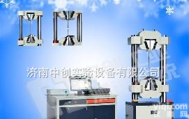 GWA-1000B  钢绞线抗拉强度检测设备单价，钢绞线液压万能实验机优劣，钢绞线耐拉力<em>检测机</em>报价，钢绞线<em>拉断</em>力测试设备