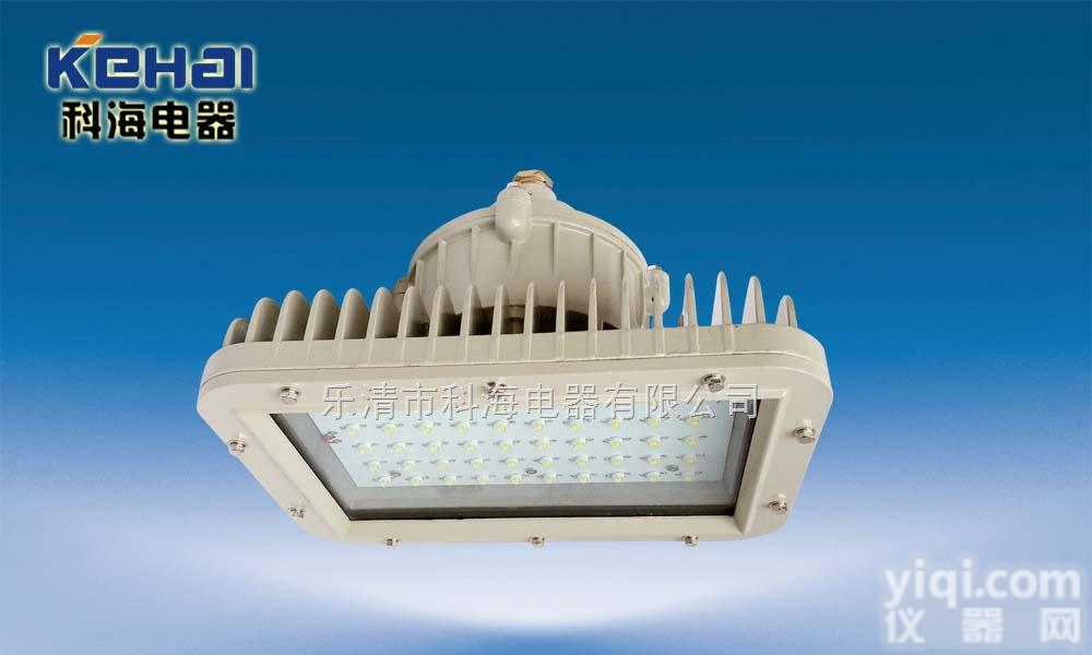 BED-60  LED<em>防爆灯</em>,<em>隔爆型</em>BED-60<em>大功率</em>LED<em>防爆灯</em>